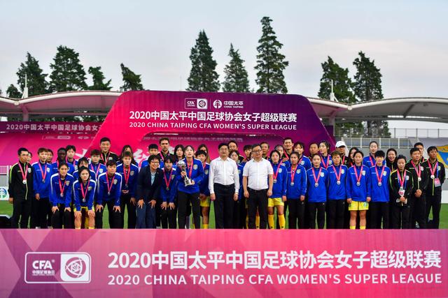 国庆假期放假通知与多项利好消息